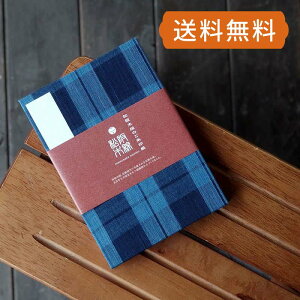 ؖȂ̂-07iiqj ֕48 lR|X