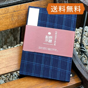   ؖ -8 iq a 킢 a 48y[W 򏑎 ( Y dグ      LO a v[g gt o ) [֑ `