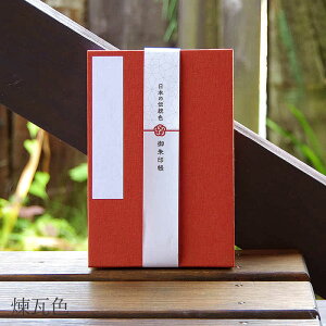  {̓`F 唻TCY 25F n 킢 Vv  PF [o