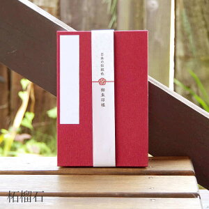  {̓`F 唻TCY 25F n 킢 Vv  PF [o