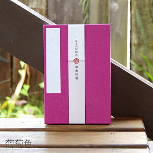 ���� ���{�̓`���F �唻�T�C�Y 25�F ���n ���킢�� �V���v�� ������� �P�F �[�o��