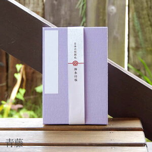  {̓`F 唻TCY 25F n 킢 Vv  PF [o