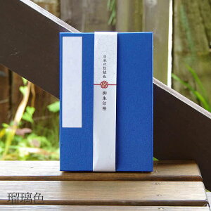  {̓`F 唻TCY 25F n 킢 Vv  PF [o