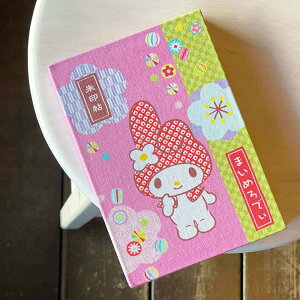 ���� �}�C�����f�B ��{�� �a������ ����΂�܂� �L�����N�^�[ ���� �S�� ���� ��� �M�t�g �v���[���g ���[���֑������� ���킢�� ������ ���w