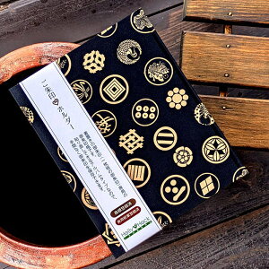 slR|Xtyupzz_[^Ɩ  [o W 킢