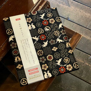 yupz u z_[ sVтi///ԁj u   30y[W@21.5×16.8cmTCY   Mtg v[g  u  