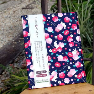 󒠐Xz[zbN up z_[^ւ lR|X֑