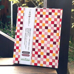   us lR|X t z_[ ەsiԌn/Όnj  y z[zbN   킢      m[