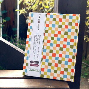   us lR|X t z_[ ەsiԌn/Όnj  y z[zbN   킢      m[