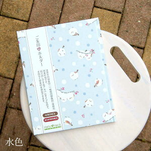 ����z���_�[�^�V�}�G�i�K�ƐԂ����i�s���N/�O���[/���F�j���� 30�����[ �����u�� �t�B���� �ۊ� ���[ �؂�G