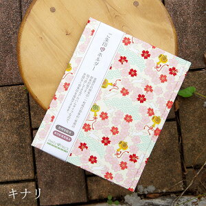 slR|Xt yupzz_[^o_iLi/sN/Fj  [o W 킢