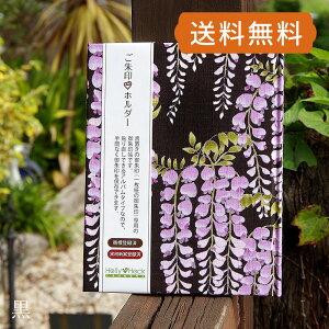 yupzz_[^̉ԁij  [o W 킢