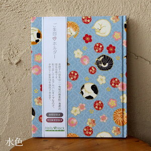 slR|Xt yupzz_[^۔L  [o W 킢