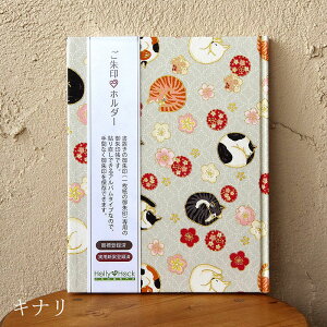 slR|Xt yupzz_[^۔L  [o W 킢