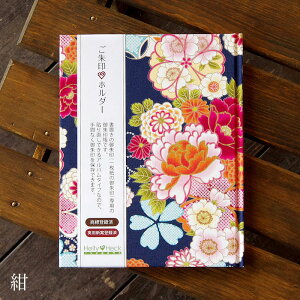 slR|Xt yupzz_[^ÓTy؁z6F  [o W 킢