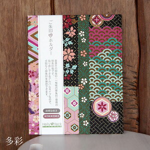 slR|Xt yupzz_[^ÓTyz4F  [o W 킢