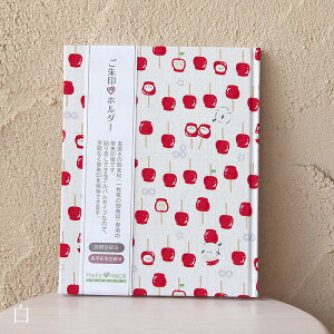 slR|Xt yupzz_[^V}GiKƂ񂲈 3F  [o W 킢