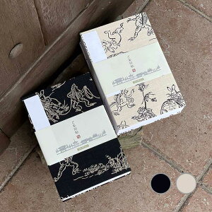  200Ō bYi/Lij 200y[W 唻   [o e ֕ Wo _  a  킢  Õ lC