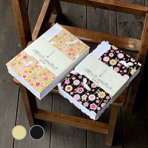 200Ō ߂ƉԖ͗li/qFj  ֕ 200y[W IWi N ԕ   킢   _ Vv e