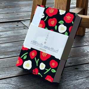 200頁 御朱印帳 モダン椿(黒) 蛇腹 じゃばら かわいい 表紙 女子旅 京都 歴史 歴女 和柄 花柄 朱印帳 神社 お寺 初詣 お遍路 御朱印 帳 かっこいい 大判 大容量