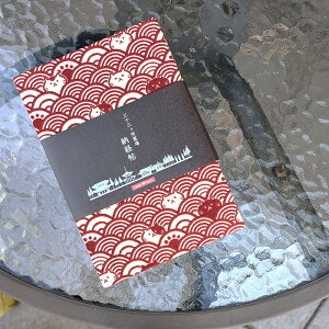 O\O[o LCg Jo[t O\O  q ՘H  ߂ ꏄ O\Oӏ 33 O\O ω ωF s ό pi qpi [o [o