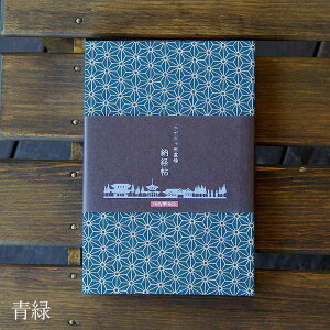 O\O[o ̗t O\O [o  33 O\Oω ʂh~  唻^Cv [o rj[Jo[t