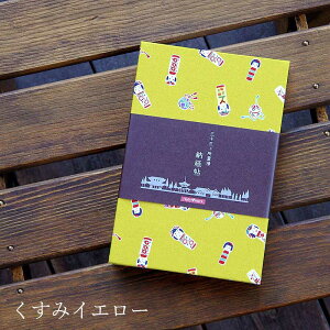 O\O[oi󒠁ji݃CG[/݃u[j@֕^Cv 唻 \胉xt  [o W 킢 