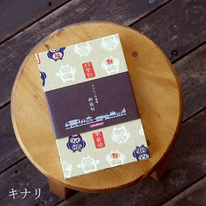 O\O[oi󒠁jӂ낤iLi/j@֕^Cv 唻 \胉xt  [o W 킢 