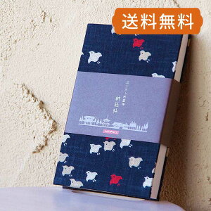 O\O[oi󒠁jǂij@֕^Cv 唻 \胉xt  [o W 킢 