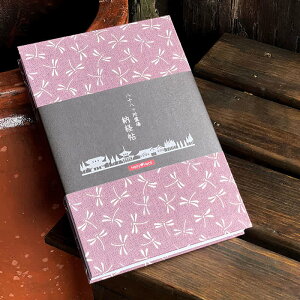 [o \ l \[o FƂځi/Fj 唻TCY  Jo[Ext 