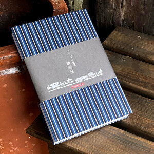  [o \[o XgCvilCr[/u[ubNj ꏄ  W ֕ Wo   _  [o ֕  a Qq   J