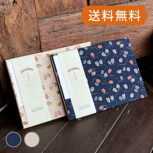 yJTCYnpz  J J  ֕   uOFӂ낤i/Lijv 48y[W 24.5×18.5cm TCY@킢 Mtg v[g  s