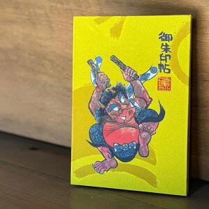  nG 唻 y_ _ o __  ω Ez 킢 a   L  ֕܂ z 6 Iׂ  S v[g Mtg  