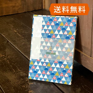 唻 󒠁i[oj 񂩂xmRij 킢  xmR 唻TCY if voɎc闷̕ s[ t HollyHock z[zbN