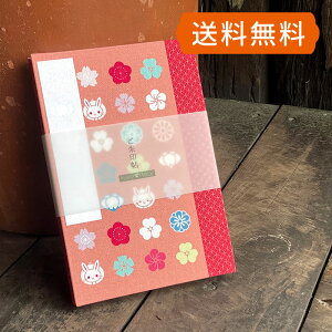 唻 󒠁i[oj isNj 킢  Ԓn̂Ƃ͗l 唻TCY if voɎc闷̕ s[ t HollyHock z[zbN