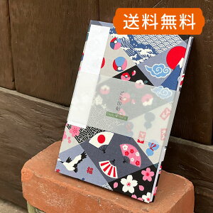  HollyHock z[zbN y唻󒠁z H`g˕liԁj s[ t [o  [o W   킢 N xmR  T