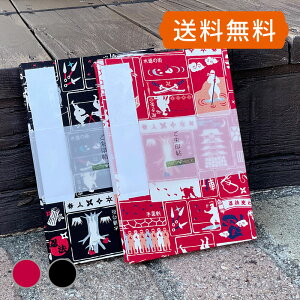  HollyHock z[zbN y唻󒠁z Eҁi/ԁj s[ t [o  [o W   킢 E 藠 E@