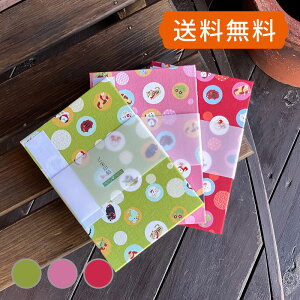 HollyHock z[zbN y唻󒠁z ʊxisN//΁j s[ t [o  [o W   킢 \x g ETM