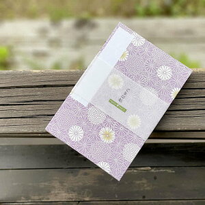  唻 lR|X֑  ԕ ֕ d 2d a s  _ ◷sɂ e Iׂ 3F