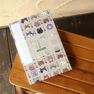 y唻z󒠁@L}ӁiLi/O[/炵j֕ 48  [o W a 킢m[g a{ ΂ AR[fBI  t _  s 