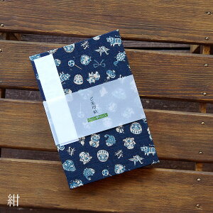 唻 ([o) JAPAN ֕^Cv ֕ 48  [o W a 킢m[g a{ ΂ AR[fBI  t _  s 