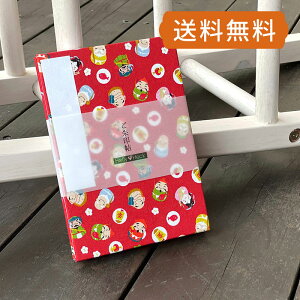 yX܁z Ăю_iԁj | ア񂿂傤   [o e ֕ Wo _  ՘HObYJ a o_  킢  