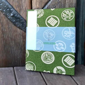  HollyHock z[zbN  [o z a  W Ɩi////j ֕ Wo  킢 _ Џ  _ 󏄂 Mtg {