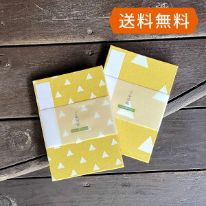  킢  ̗ؖ͗li啿/j IWi a|bv   ֕ a D m[g lC N v[g 48y[W TCY11×16cm s[ t