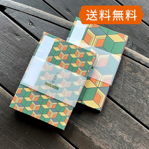 킢  ΂ƞ̋Tb͗li啿/j IWi a|bv   ֕ a D m[g lC N v[g 48y[W TCY11×16cm s[ 