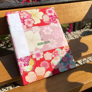  ԗVы i/sN/ԁj 킢 [o z[zbN ֕   _   s ɂ i    ̂ł TCY c 16 ×  11cm lC ċx os[