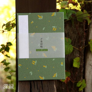 󒠁i[oj~j~U 4F ֕ 48  [o W a 킢m[g a{ ΂ AR[fBI  t _  s 