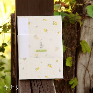 󒠁i[oj~j~U 4F ֕ 48  [o W a 킢m[g a{ ΂ AR[fBI  t _  s 