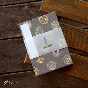 󒠁i[ojFtƖ 4F ֕ 48  [o W a 킢m[g a{ ΂ AR[fBI  t _  s 