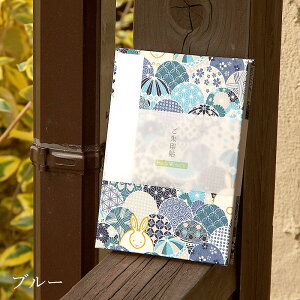 󒠁i[oj {iu[/Jt/sNj ֕^Cv̌